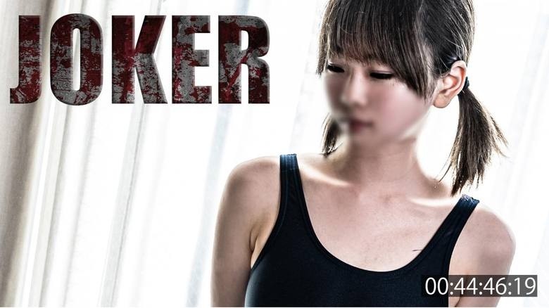 Cô nữ sinh lần đầu đóng phim cấp 3 FC2-PPV-4500540