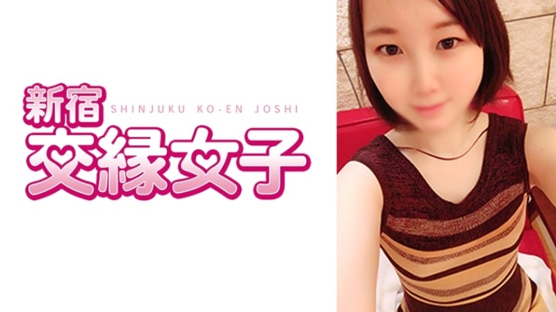 801FHMD-038 ngoại tình cùng người cũ