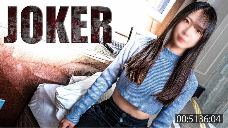 FC2-PPV-4504980 sex không che và xuất tinh trong