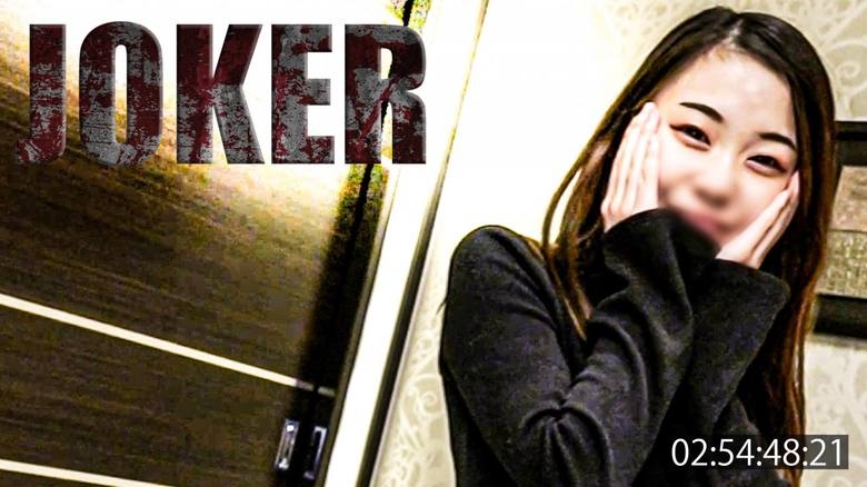 FC2-PPV-4505115 phim sex không che và xuất tinh trong