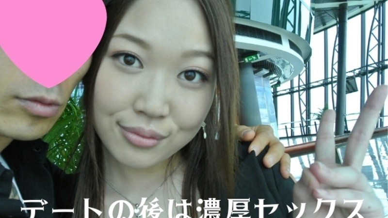 Tokyo-Hot-RB010 du lịch giầu có cùng cô bạn gái xinh đẹp