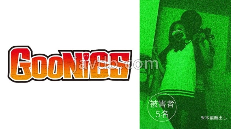 530DG-174 lộ video hiếp dâm không biết gì sextop1