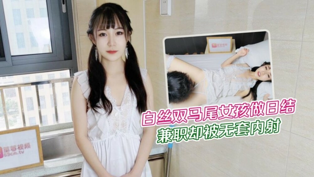 trung quốc sex