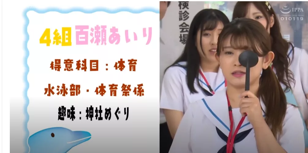 Nữ ○ Kiếm sinh viên bán Phật sự nhân viên