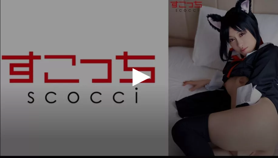 Hãy để một cô gái xinh đẹp được lựa chọn cẩn thận cosplay và hình thành nên vở kịch của tôi! Yuuha Kiriyama